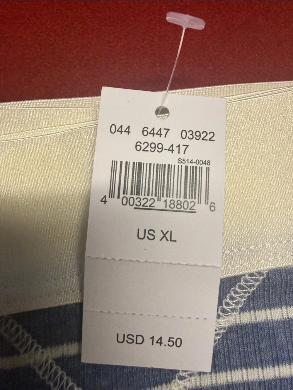 aerie Gray and Navy Striped Cotton Brief Panties Pack - Picture 2 of 3